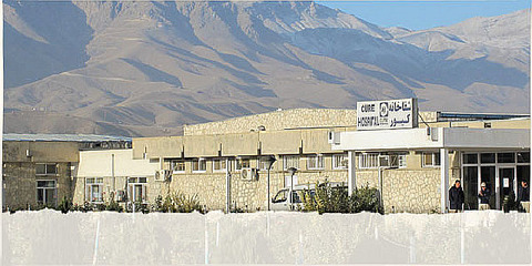 hosp-slide-afg-hospital-img