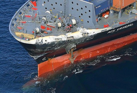 Japan_US_Navy_Collision_37834-828d2