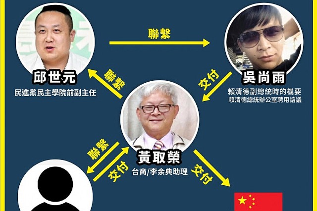 20250413-010258_U8719_M1046408_6f72