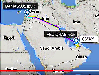 FireShot Capture 299 - シリアの首都ダマス