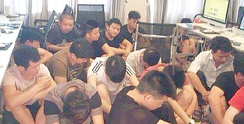 o0620031514381612174