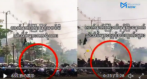 FireShot Webpage Screenshot #305 - 'Thomas van