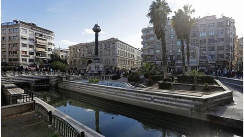 barada river