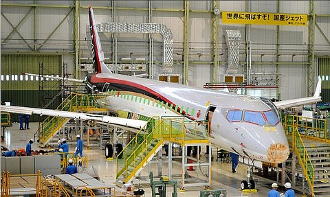 mrj