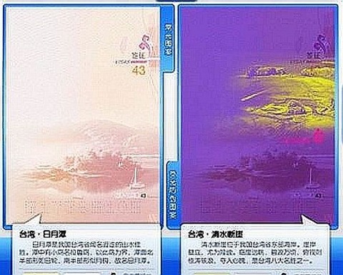 Img358475724