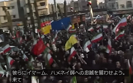 Iran's Tehran Bombed On Live T