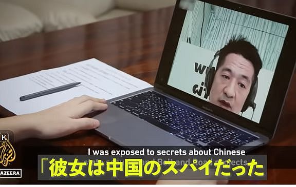 FireShot Webpage Screenshot #1107 - '(6) 【日本も標的!_】中国