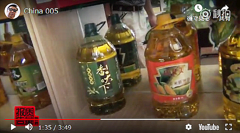 Screenshot(5)