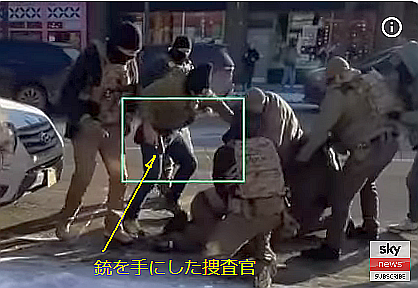 FireShot Capture 631 - How fatal ICE shooting unfolded