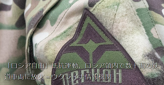 FireShot Capture 299 - 「ロ