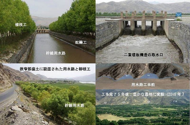 2017-Outstanding-Civil-