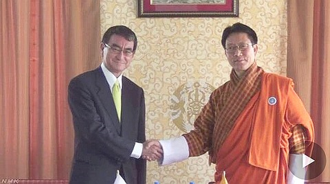 screenshot-www3.nhk.or.jp-2018-06-24-07-27-59