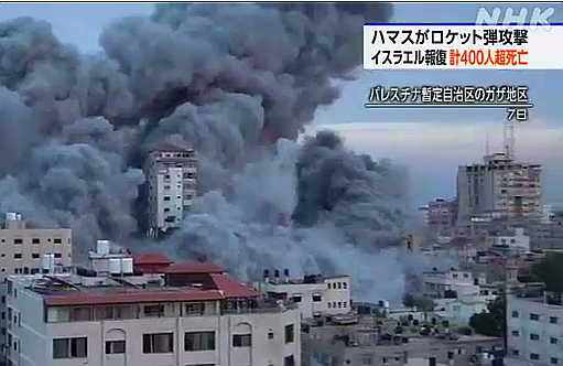 FireShot Webpage Screenshot #575 - '【最新】パレスチナ ハマスの