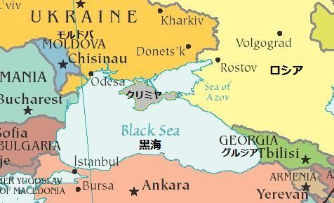 ucraina-moldova-georgia
