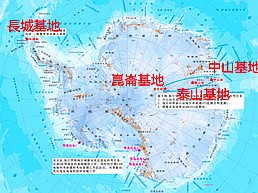 FOREIGN201601131701496543583767779