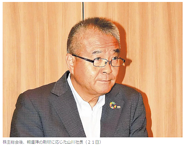 過去最大の赤字の札幌ドーム社長「やめるのは簡単」「