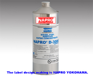 Napro 3000 GT-R & SKYLINE & Z & NISMOコンプリートカー オーナーズBLOG : NAPRO ディーゼル用添加剤 D-3000 ...