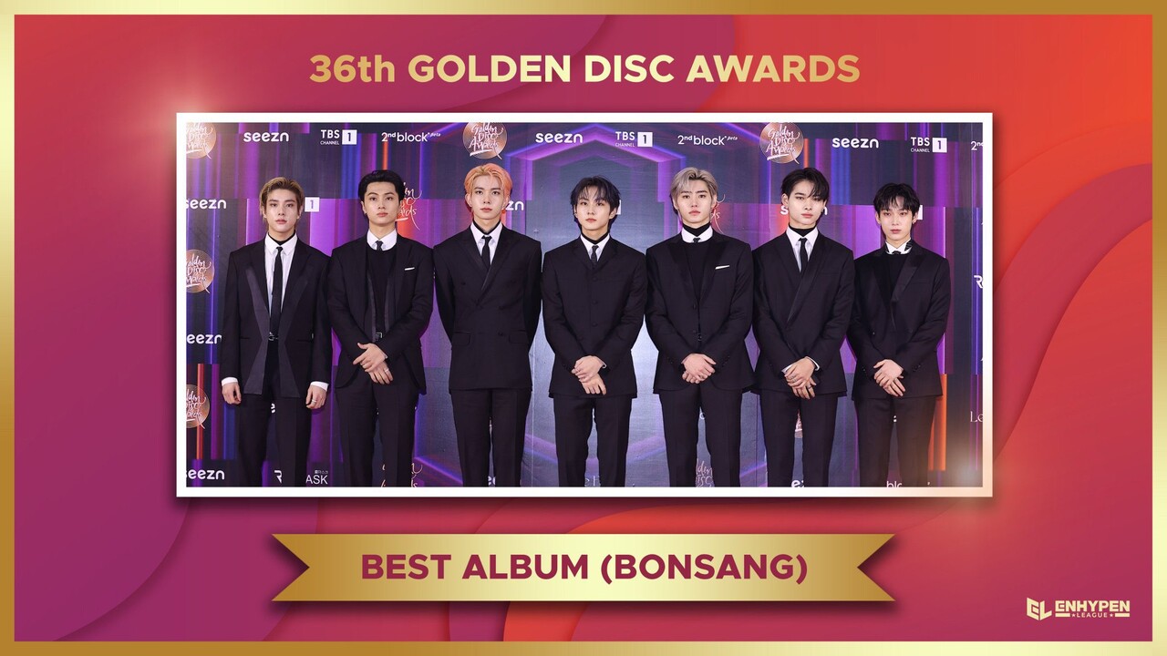 ENHYPENメンバー NI_KI（リキ）の記録 ★★ The 36th Golden Disc Awards 2022/01/08