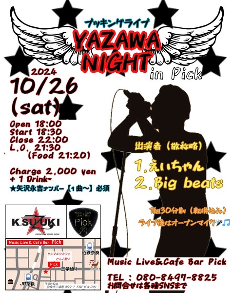 YAZAWA NIGHT_Original