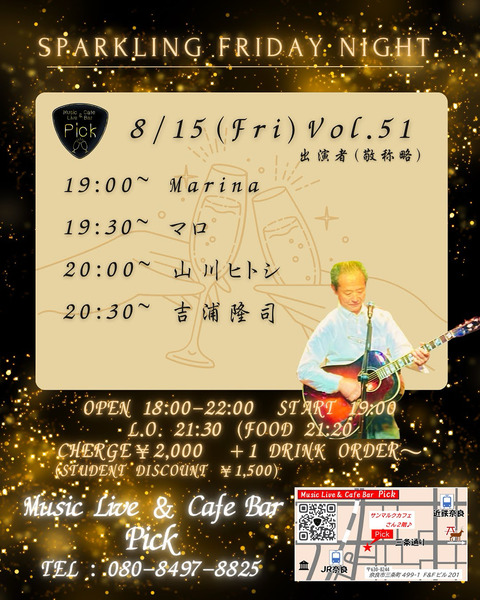 88172775-9EB0-4426-8080-C46DAB9815EB