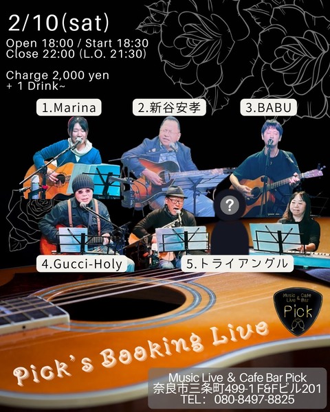 (夜)Booking Live②_Original