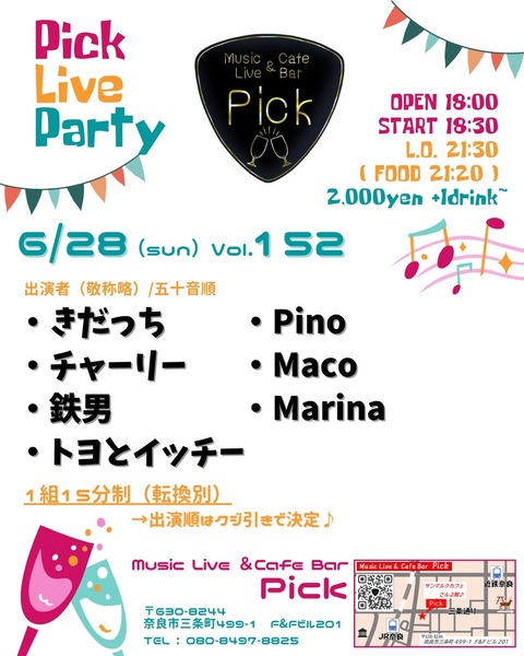Pick Live Party_Original