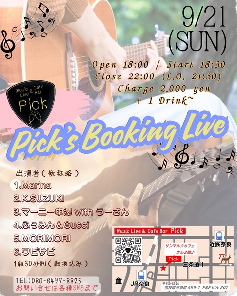 (夜)Booking Live_Original