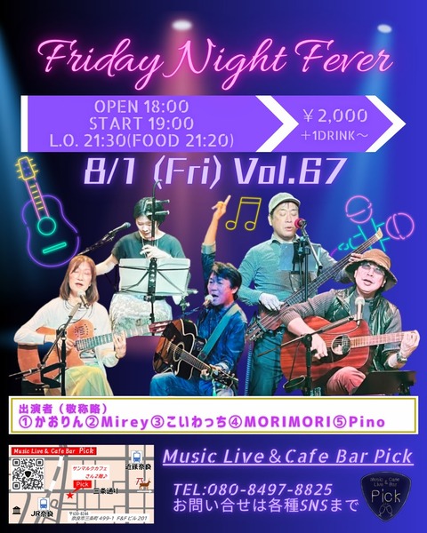 Friday Night Fever_Original