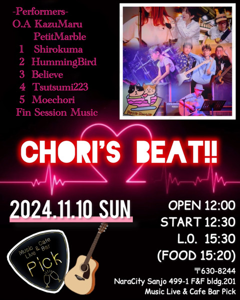 B45EA555-7E1B-438D-AF03-E5EE40864378