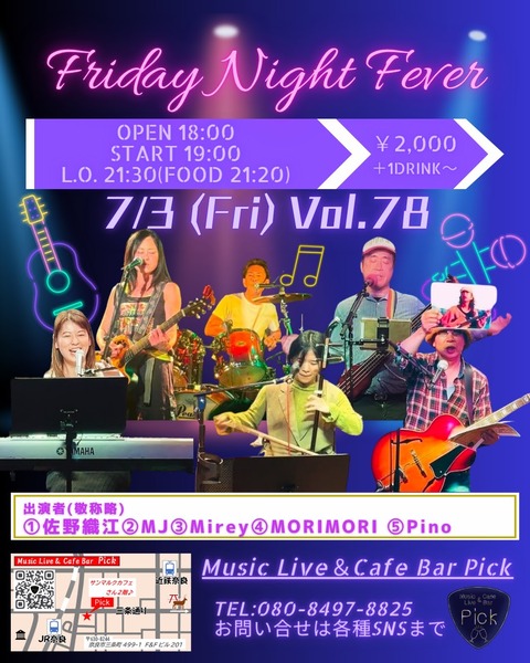 Friday Night Fever_Original