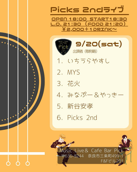 D05DCF41-761E-46DC-88C4-C07C84F1EA4E
