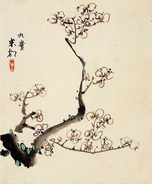 真作□田中一村 ビロウとハマユウ アーカイバル技法□日本放送出版