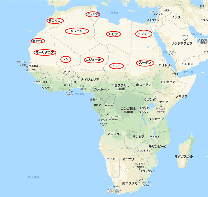 アフリカの物語 いつでもloupe