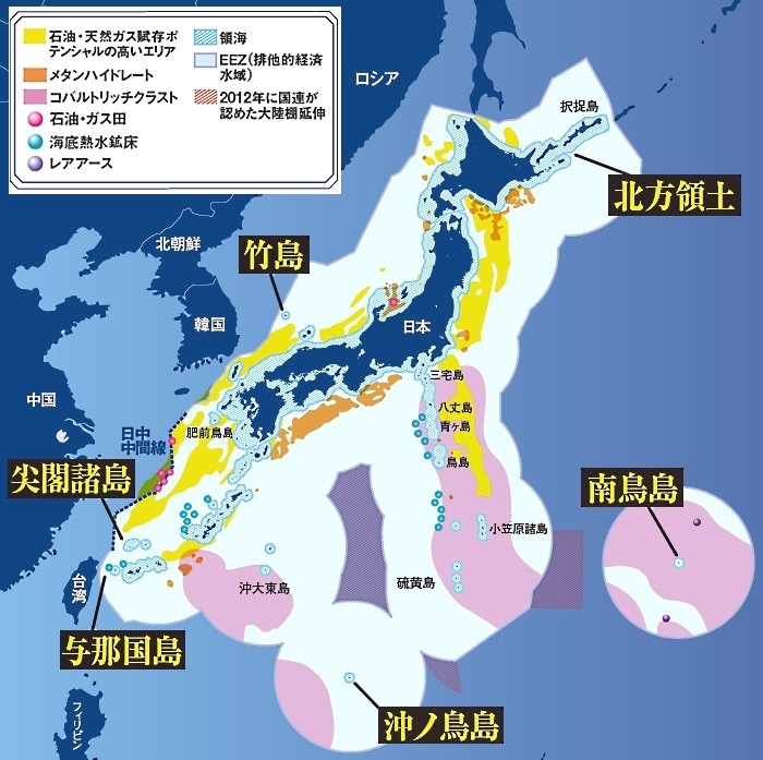 日本の排他的経済水域（白い部分）