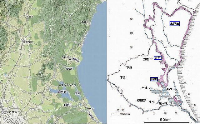 常陸国へ満願の旅 ③平将門の乱から天狗党の長征まで : いつでも 常陸国へ満願の旅 ③平将門の乱から天狗党の長征まで : いつでも