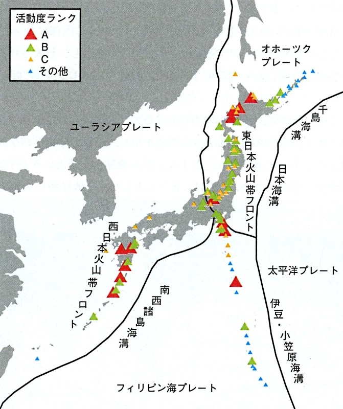 火山噴火と人類 火山の冬 と気候変動 いつでもloupe 火山噴火と人類 火山の冬 と気候変動 いつでもloupe