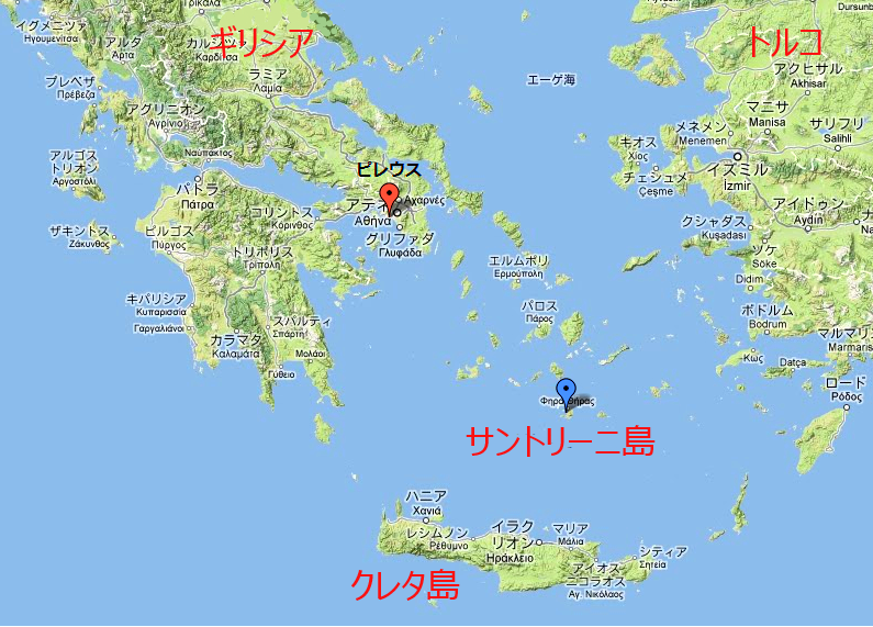 文明を崩壊させたサントリーニ島火山 タイムカプセルのヴェスヴィオ火山 いつでもloupe 文明を崩壊させたサントリーニ島火山 タイムカプセルのヴェスヴィオ火山 いつでもloupe