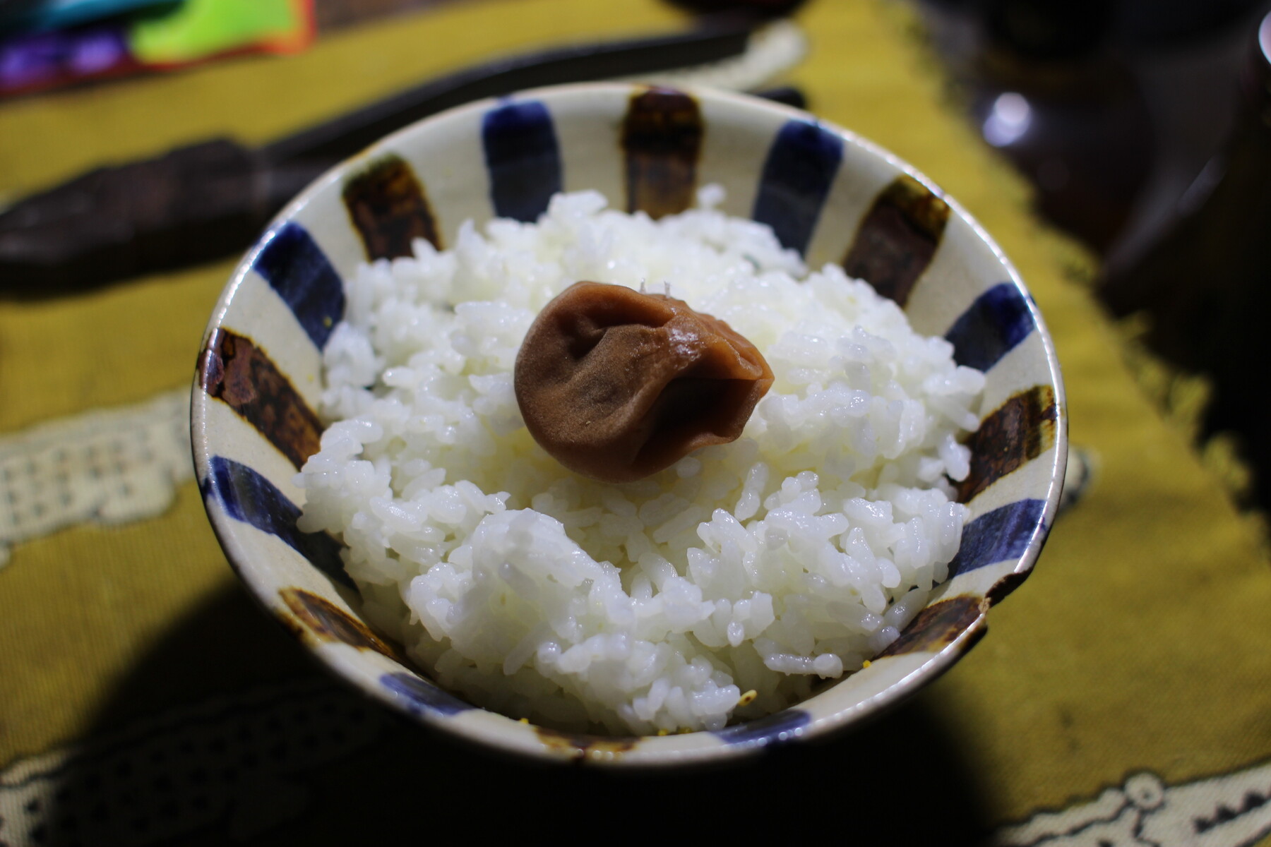 ゆるい一日の終わりが近い こう見えて求道系なんです