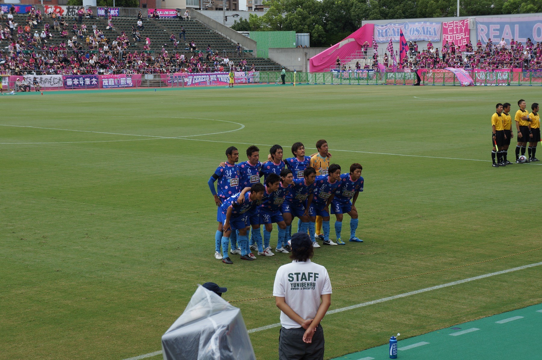 サッカー 天皇杯2回戦 奈良クラブはセレッソ大阪に敗れるも ユニフォームやチャント などで話題満載 奈良ちゅー