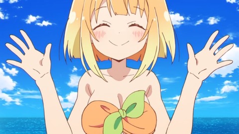 えんどろ~4-4