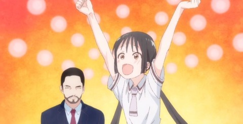 あそびあそばせ12-5
