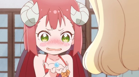 えんどろ~5-4