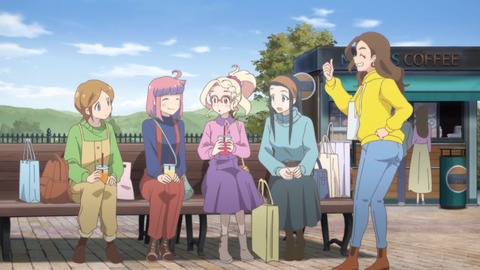 やくならマグカップも25-9