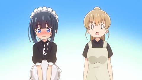 スローループ4-7