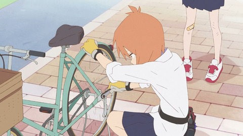 ユアセルフ1-6