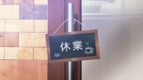 宇崎ちゃん25-3