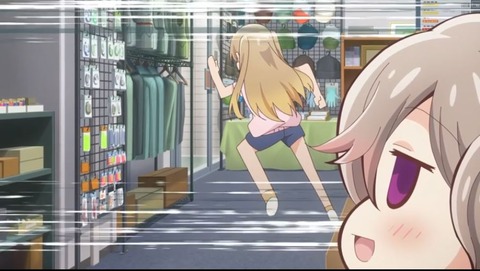 スローループ4-3