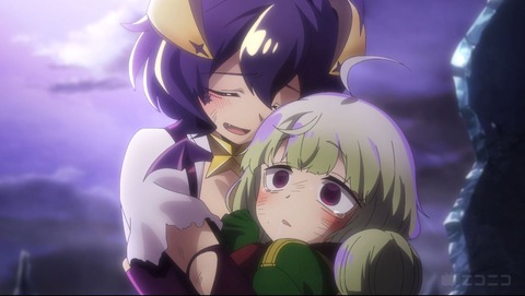 まほあこ3-4