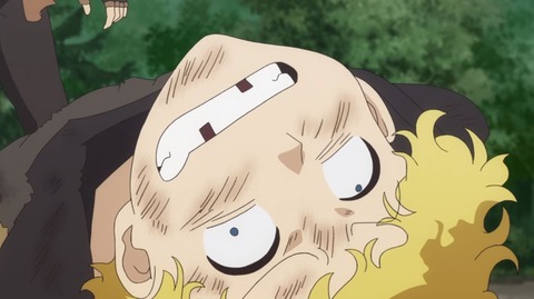 オーフェン9-4
