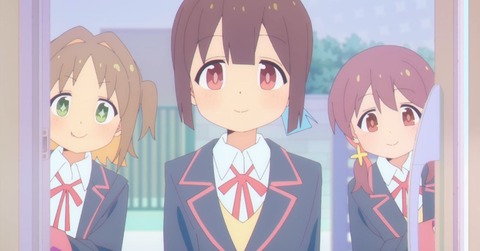 おにまい5-9